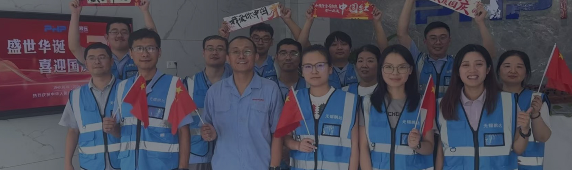 Wuxi PengdaHZ Intelligent Equipment Co., Ltd.